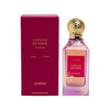 Juvenis Captive Reverie EDP 100ml - Image 2