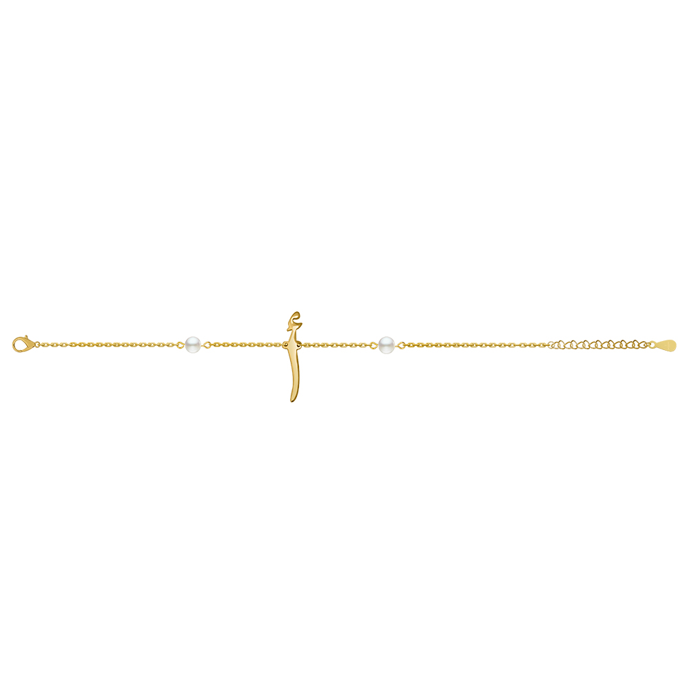 Picture of Juvenis "أ" Arabic Letter Bracelet JLJ-MB0001PL-G-BR