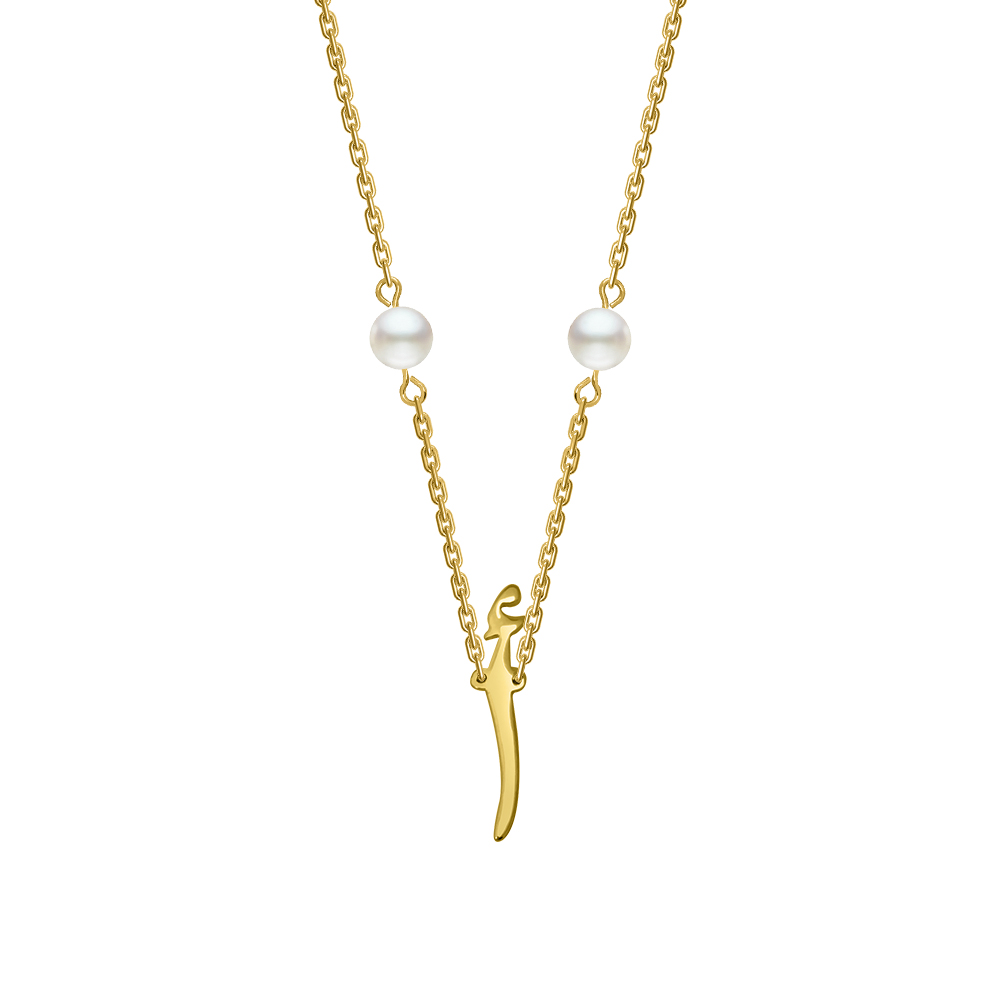 Alif Arabic Initial Necklace in 16k Gold Vermeil – Jadara & Co.